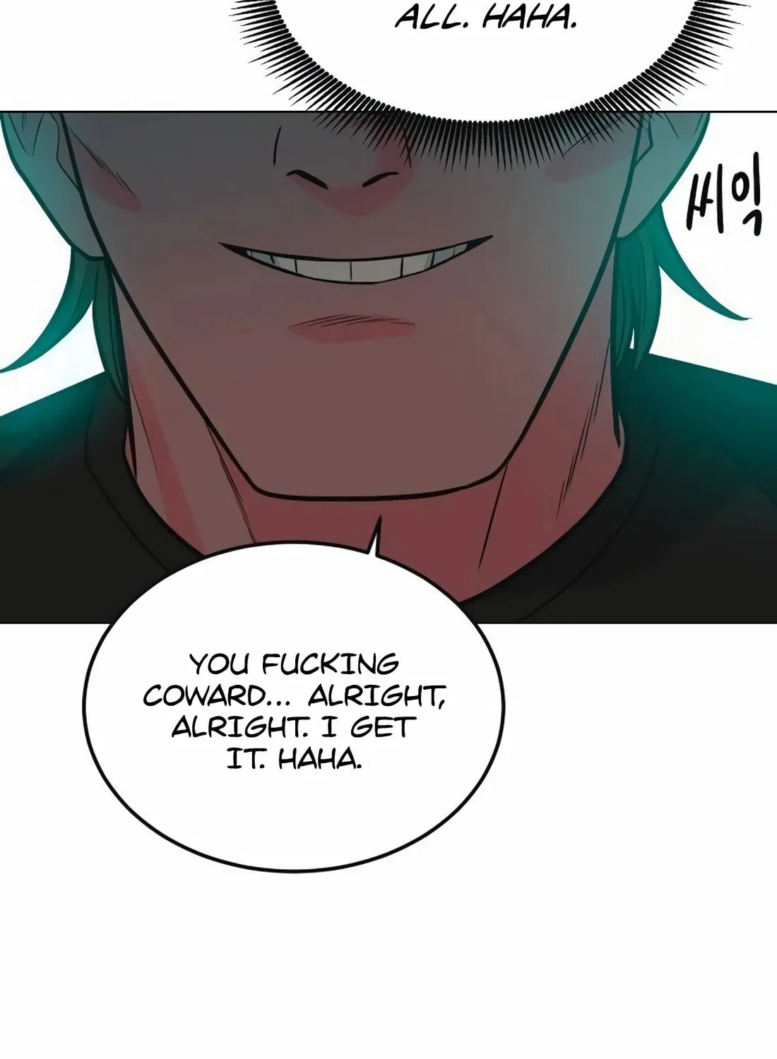 Read Student Jo Eun chapter 10 image 76 on Lezhin
