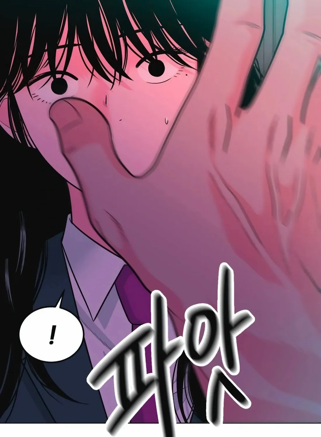 Read Student Jo Eun chapter 10 image 81 on Lezhin