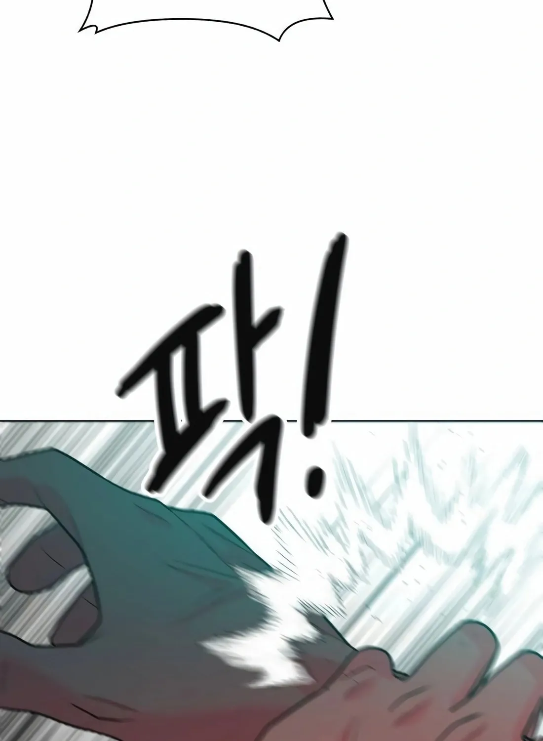 Read Student Jo Eun chapter 10 image 85 on Lezhin