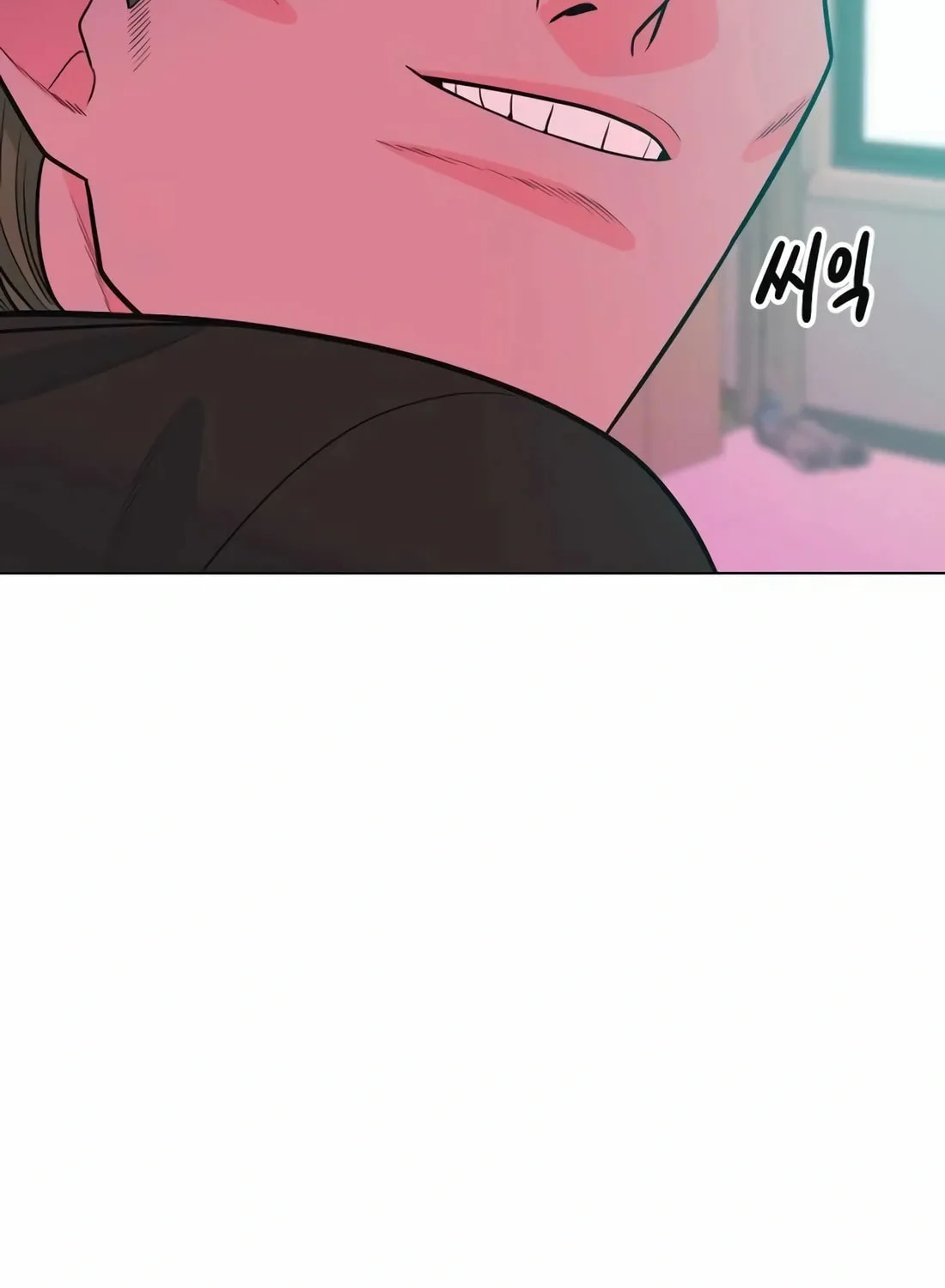 Read Student Jo Eun chapter 10 image 92 on Lezhin
