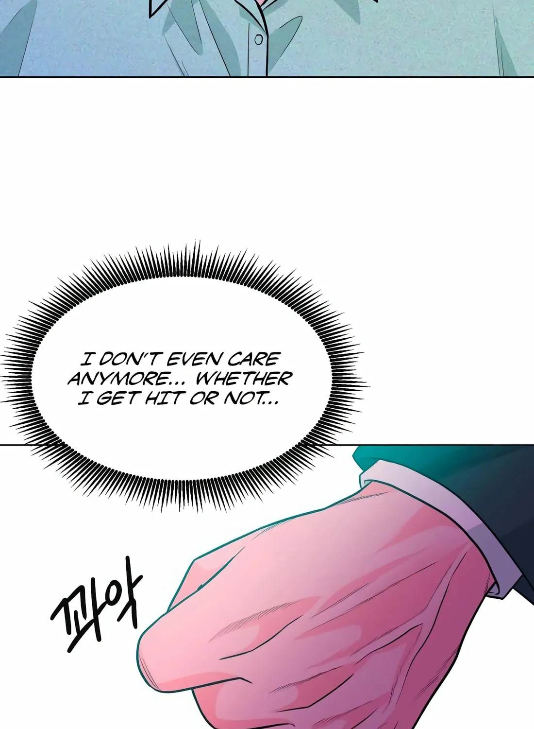 Read Student Jo Eun chapter 11 image 104 on Lezhin
