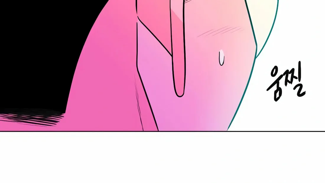 Read Student Jo Eun chapter 11 image 13 on Lezhin