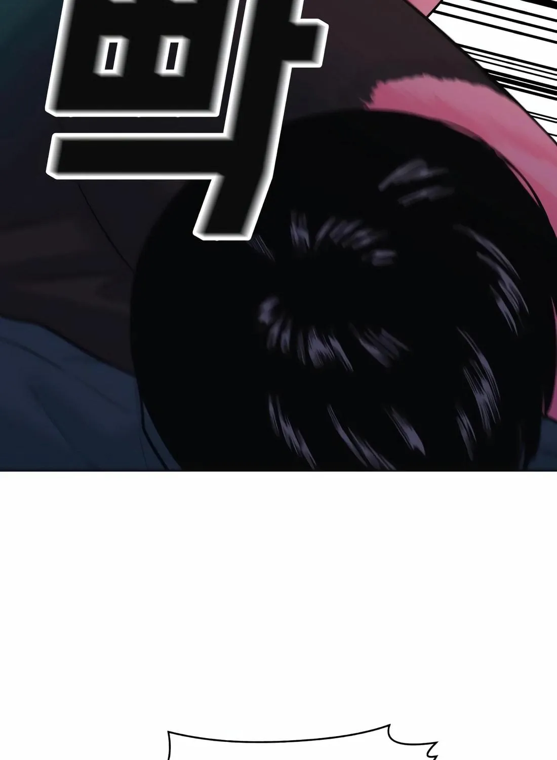 Read Student Jo Eun chapter 11 image 138 on Lezhin
