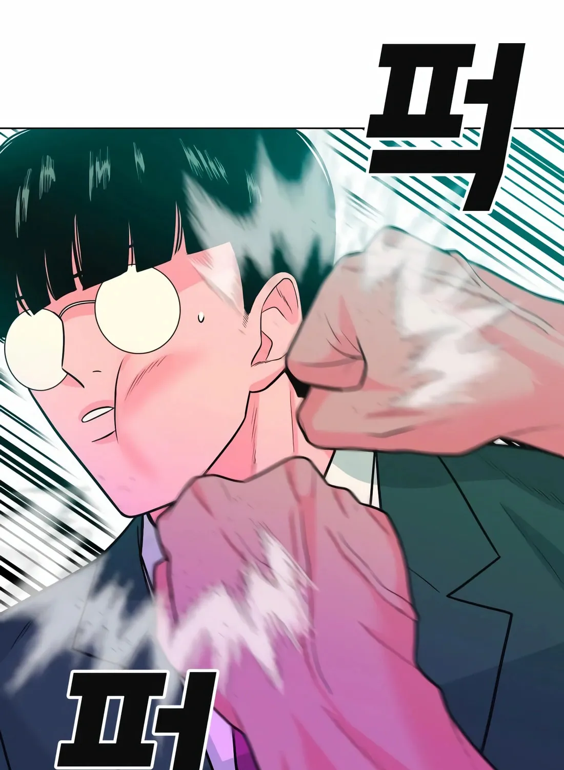 Read Student Jo Eun chapter 11 image 144 on Lezhin
