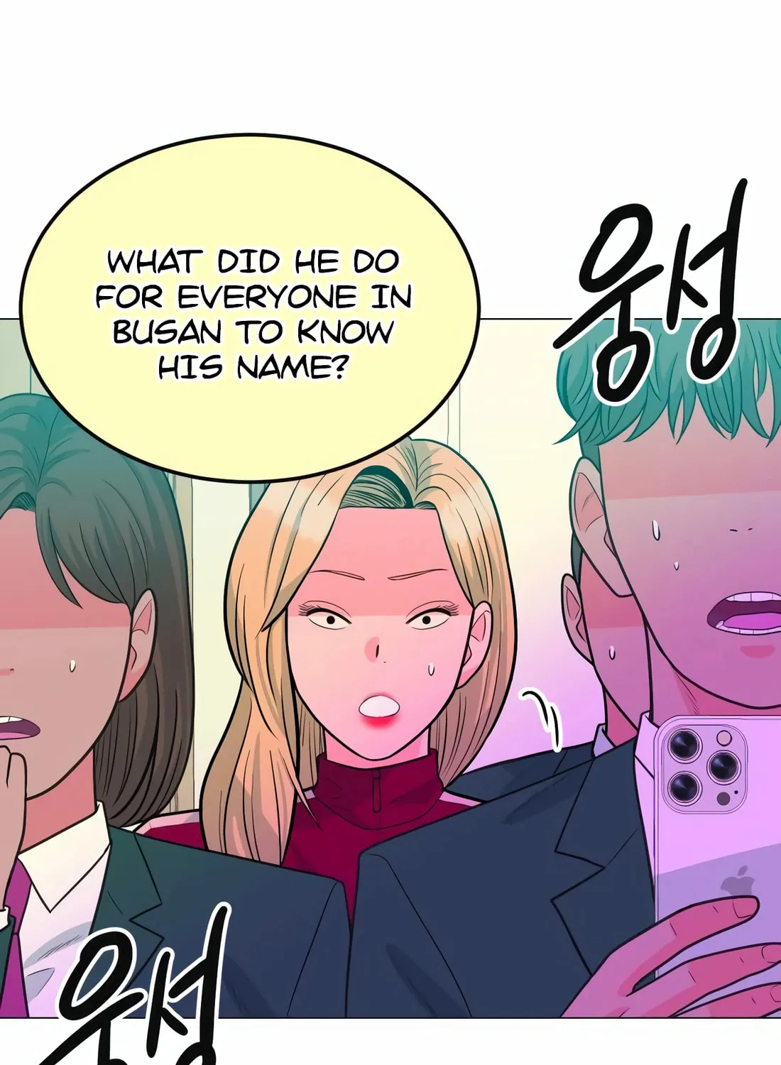 Read Student Jo Eun chapter 11 image 156 on Lezhin