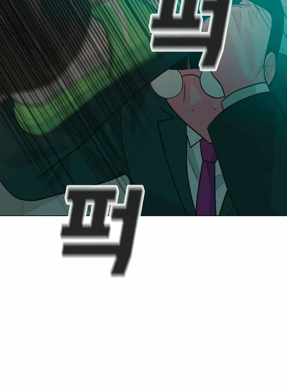 Read Student Jo Eun chapter 11 image 176 on Lezhin