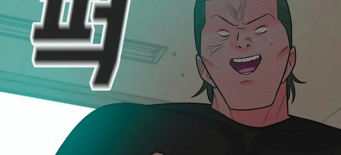 Read Student Jo Eun chapter 11 image 181 on Lezhin