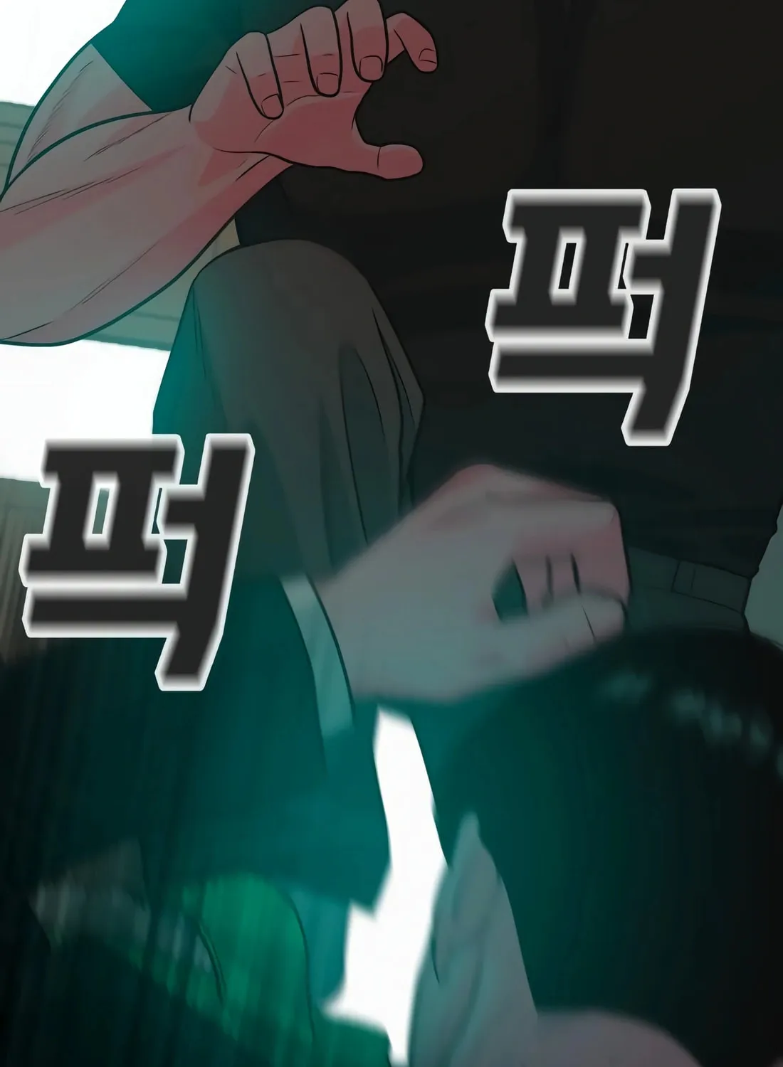 Read Student Jo Eun chapter 11 image 182 on Lezhin