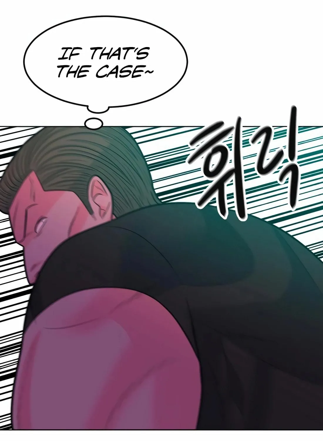 Read Student Jo Eun chapter 11 image 190 on Lezhin