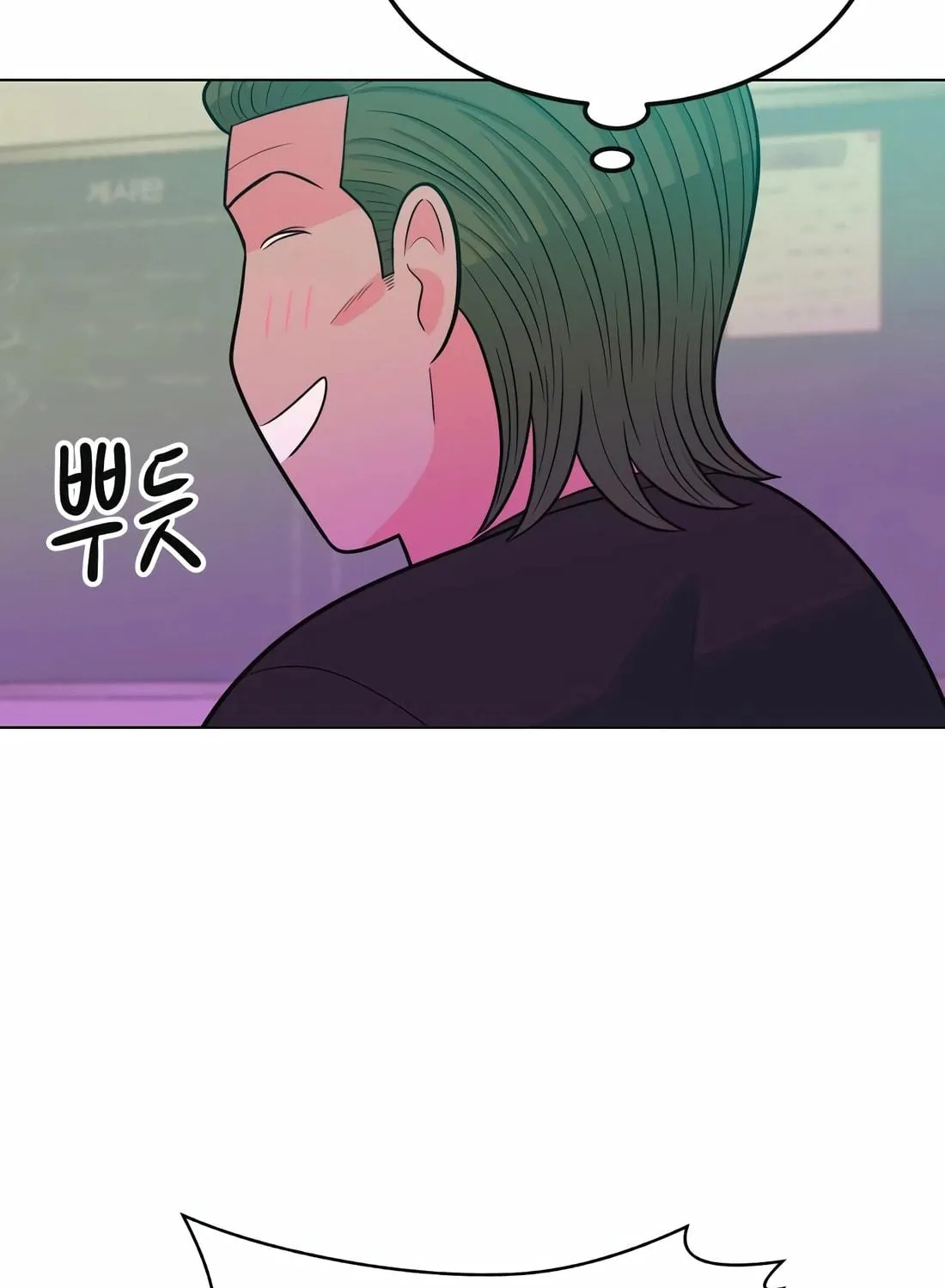 Read Student Jo Eun chapter 11 image 198 on Lezhin