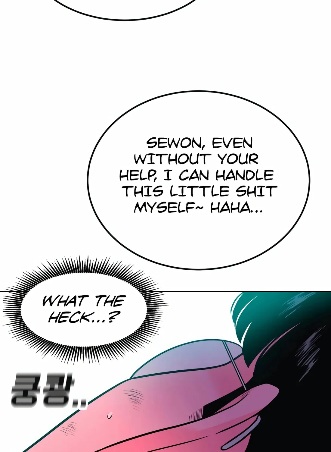Read Student Jo Eun chapter 11 image 230 on Lezhin