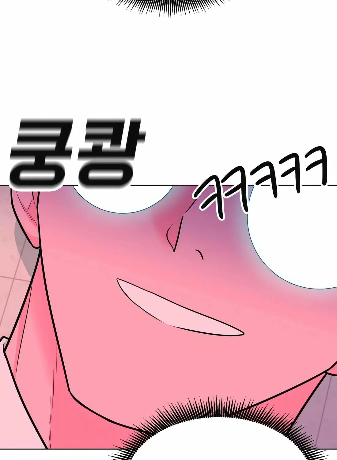 Read Student Jo Eun chapter 11 image 236 on Lezhin