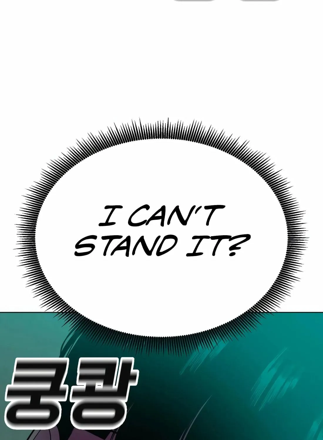 Read Student Jo Eun chapter 11 image 238 on Lezhin