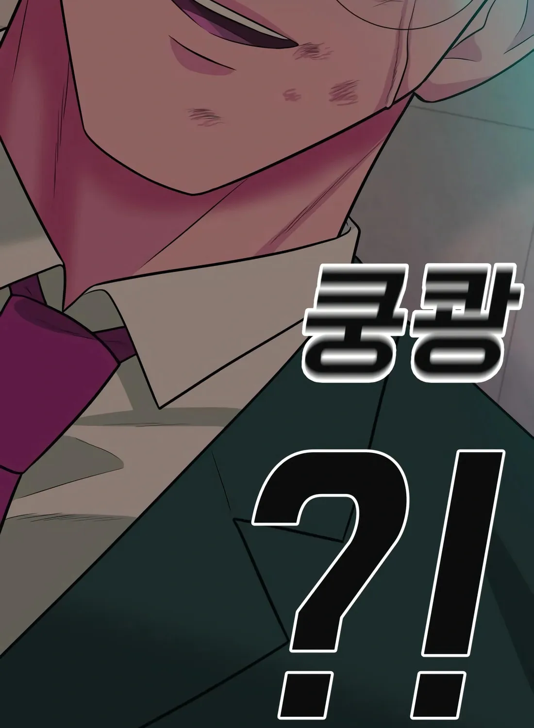 Read Student Jo Eun chapter 11 image 240 on Lezhin