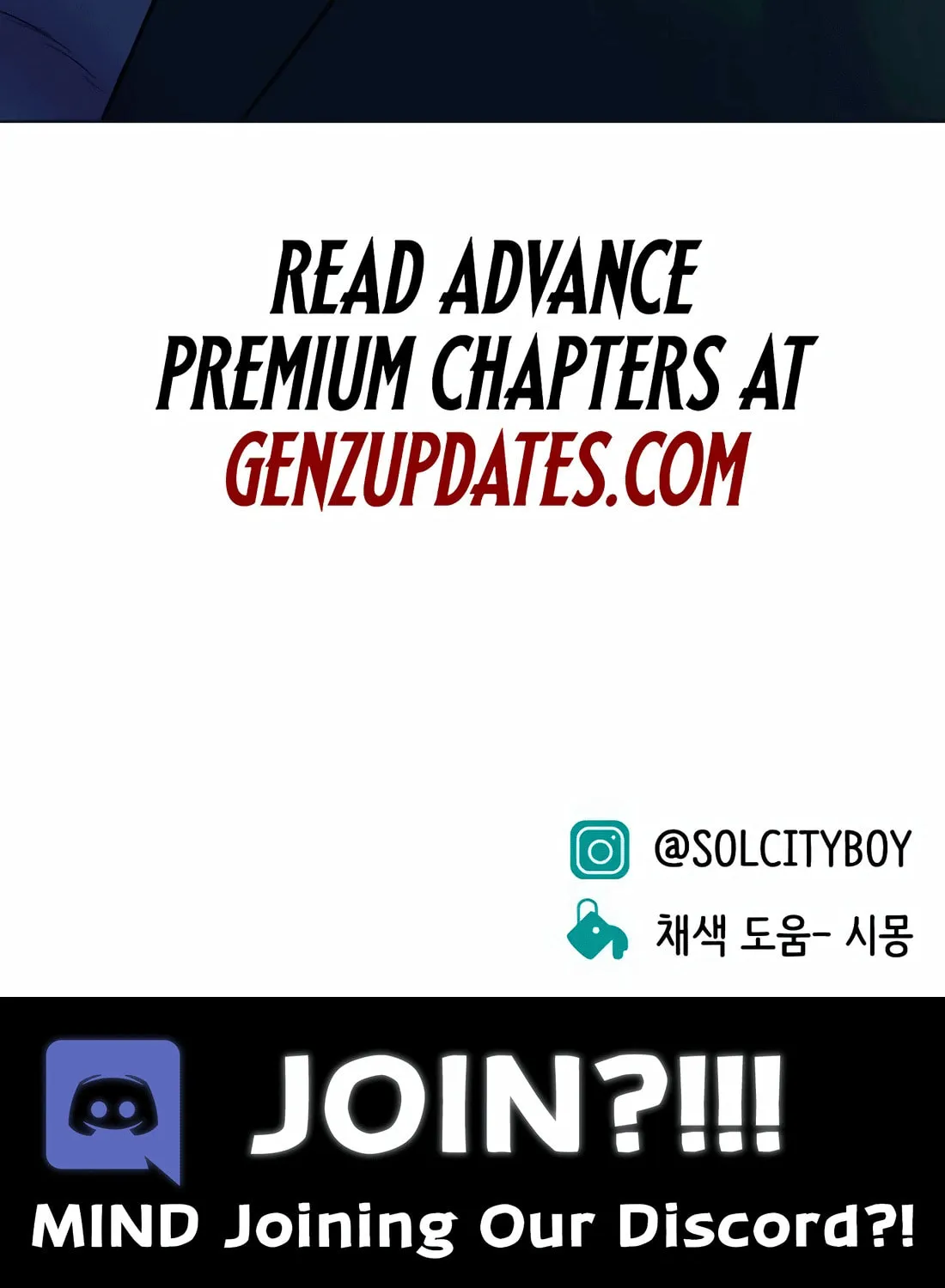 Read Student Jo Eun chapter 11 image 261 on Lezhin