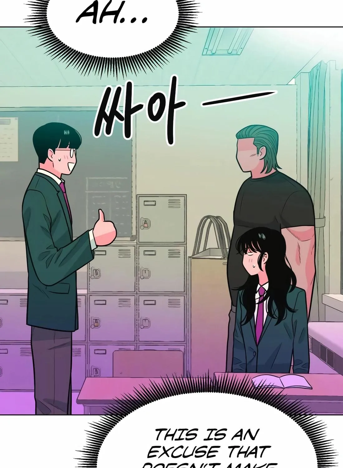 Read Student Jo Eun chapter 11 image 40 on Lezhin