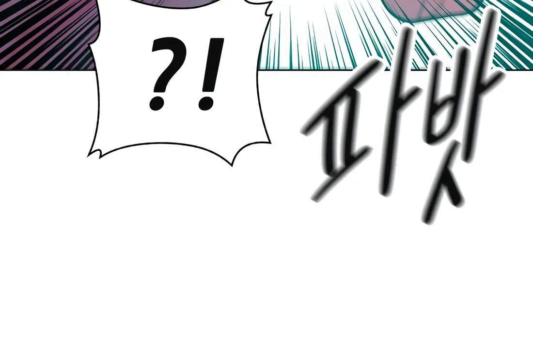 Read Student Jo Eun chapter 11 image 57 on Lezhin