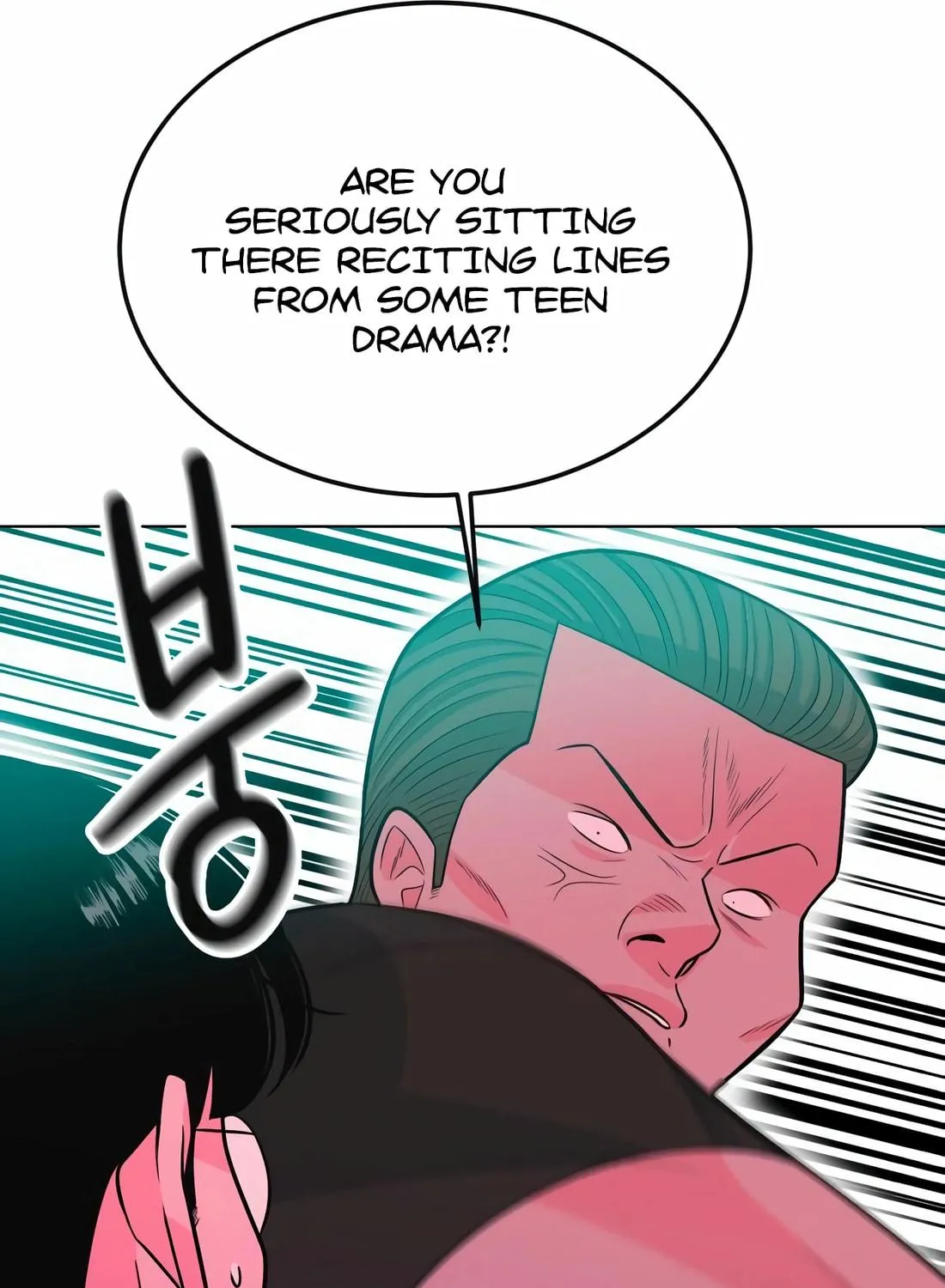 Read Student Jo Eun chapter 11 image 58 on Lezhin