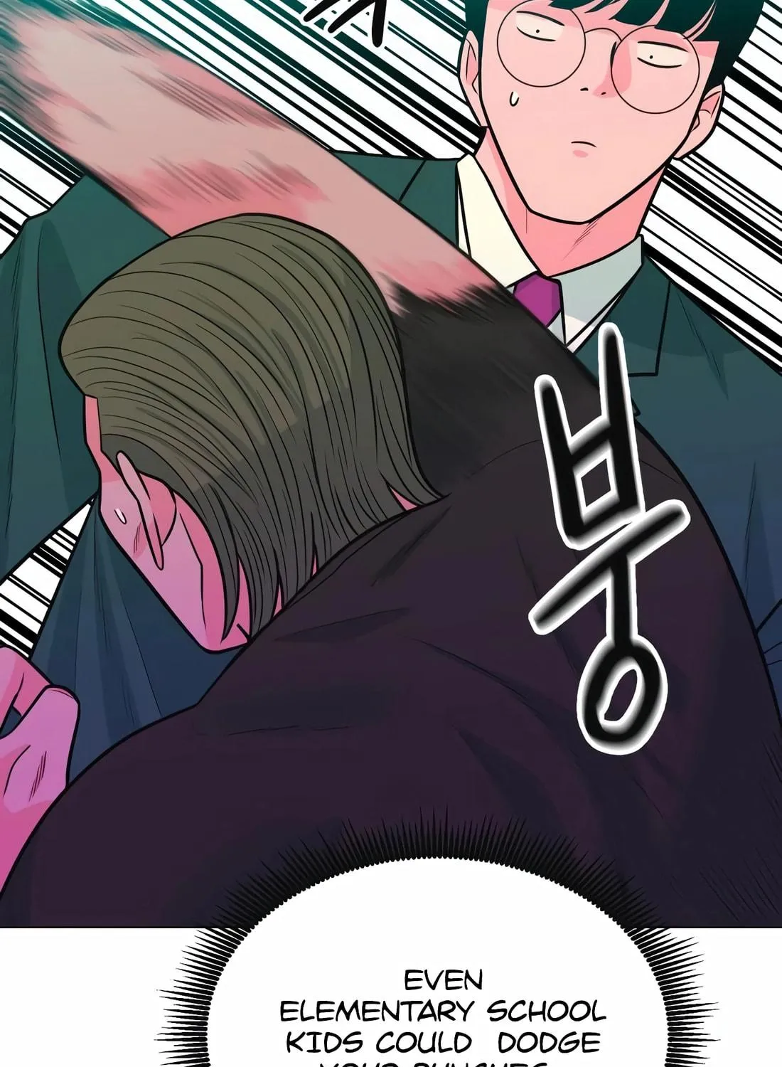 Read Student Jo Eun chapter 11 image 68 on Lezhin