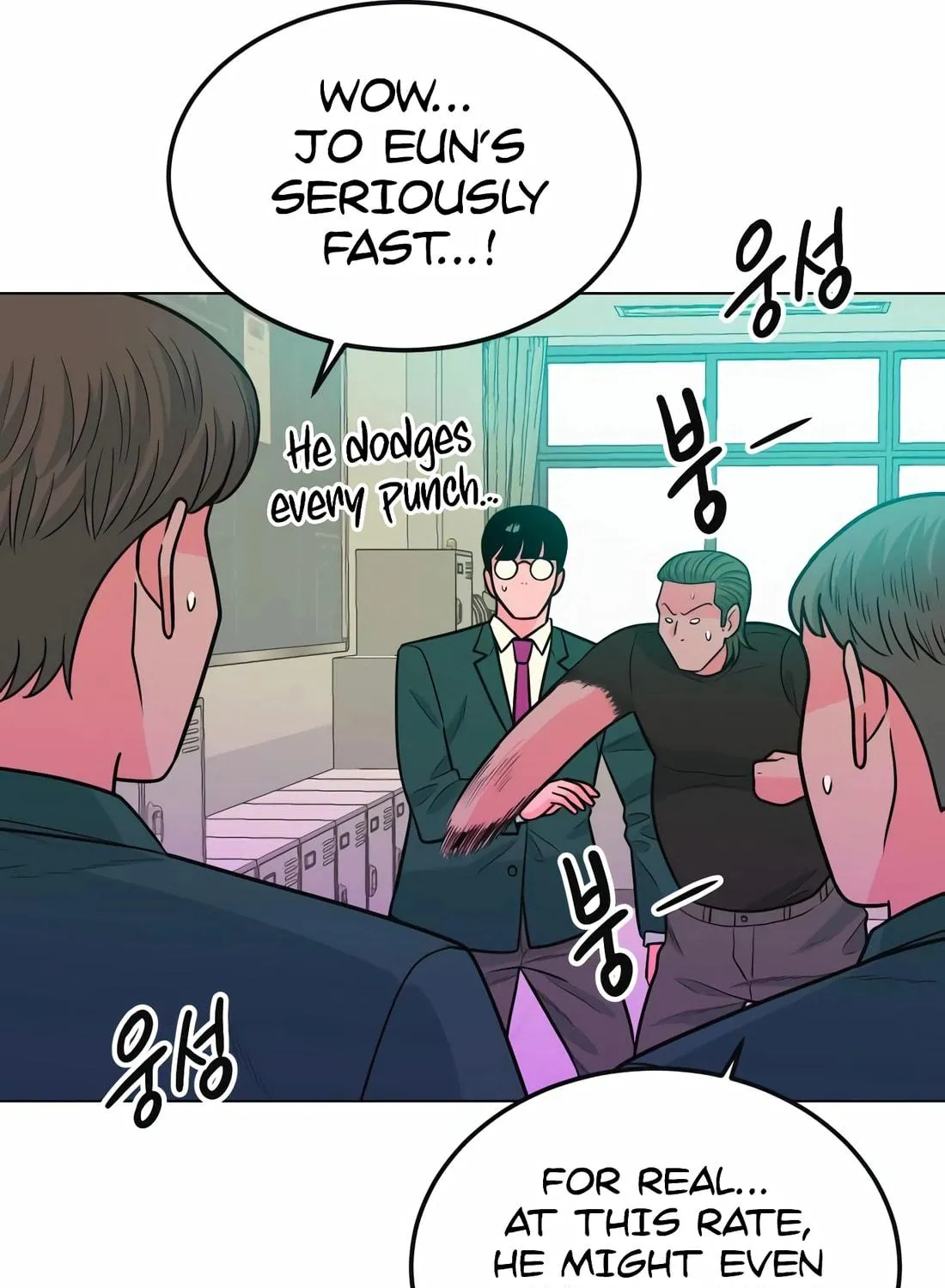 Read Student Jo Eun chapter 11 image 70 on Lezhin