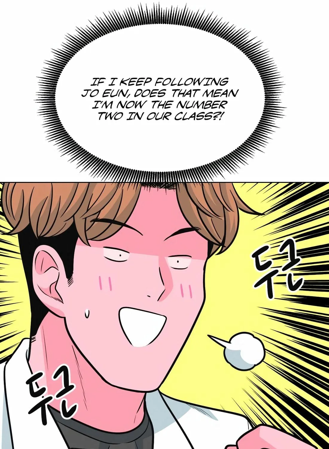 Read Student Jo Eun chapter 11 image 82 on Lezhin