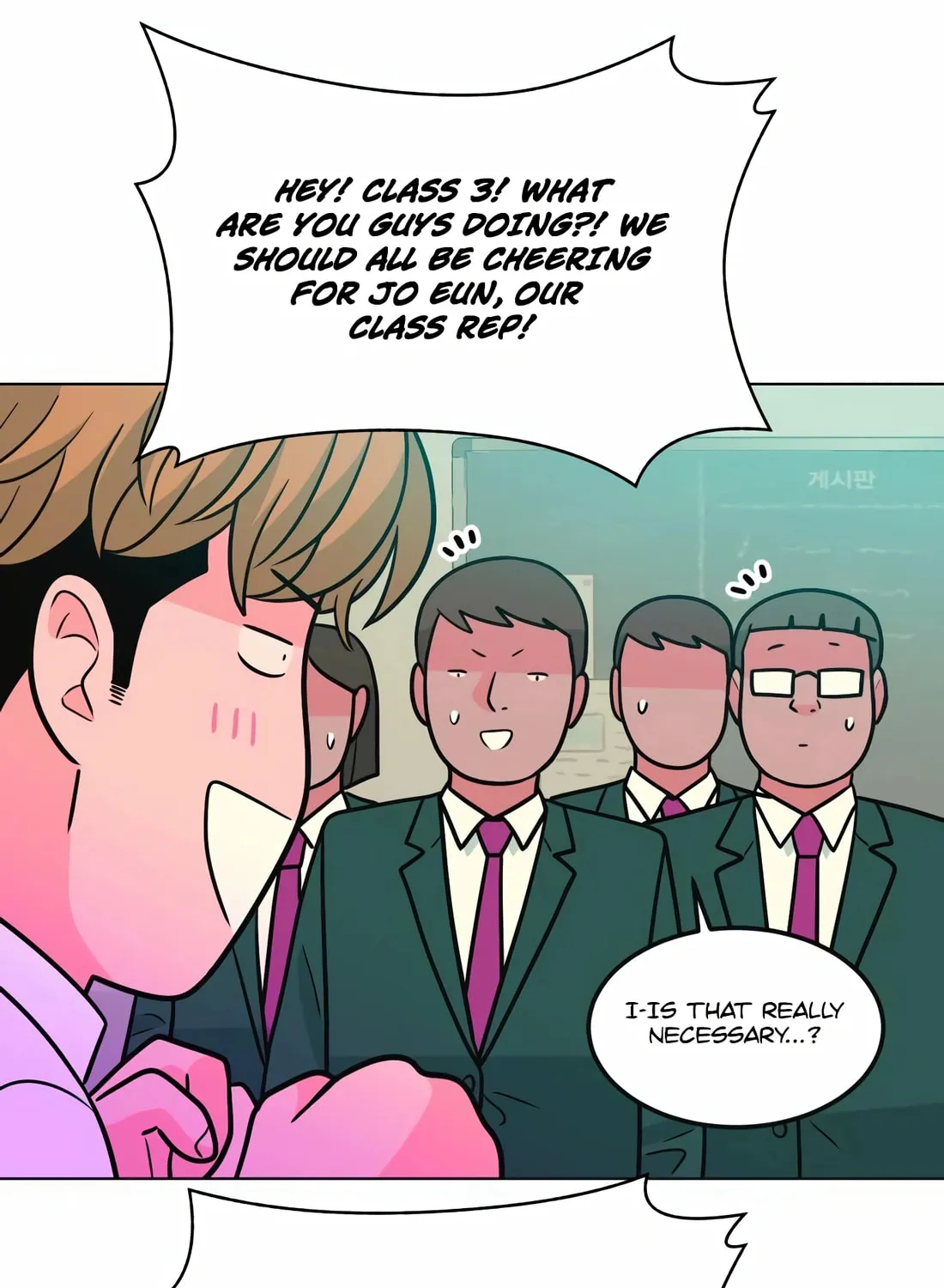 Read Student Jo Eun chapter 11 image 84 on Lezhin