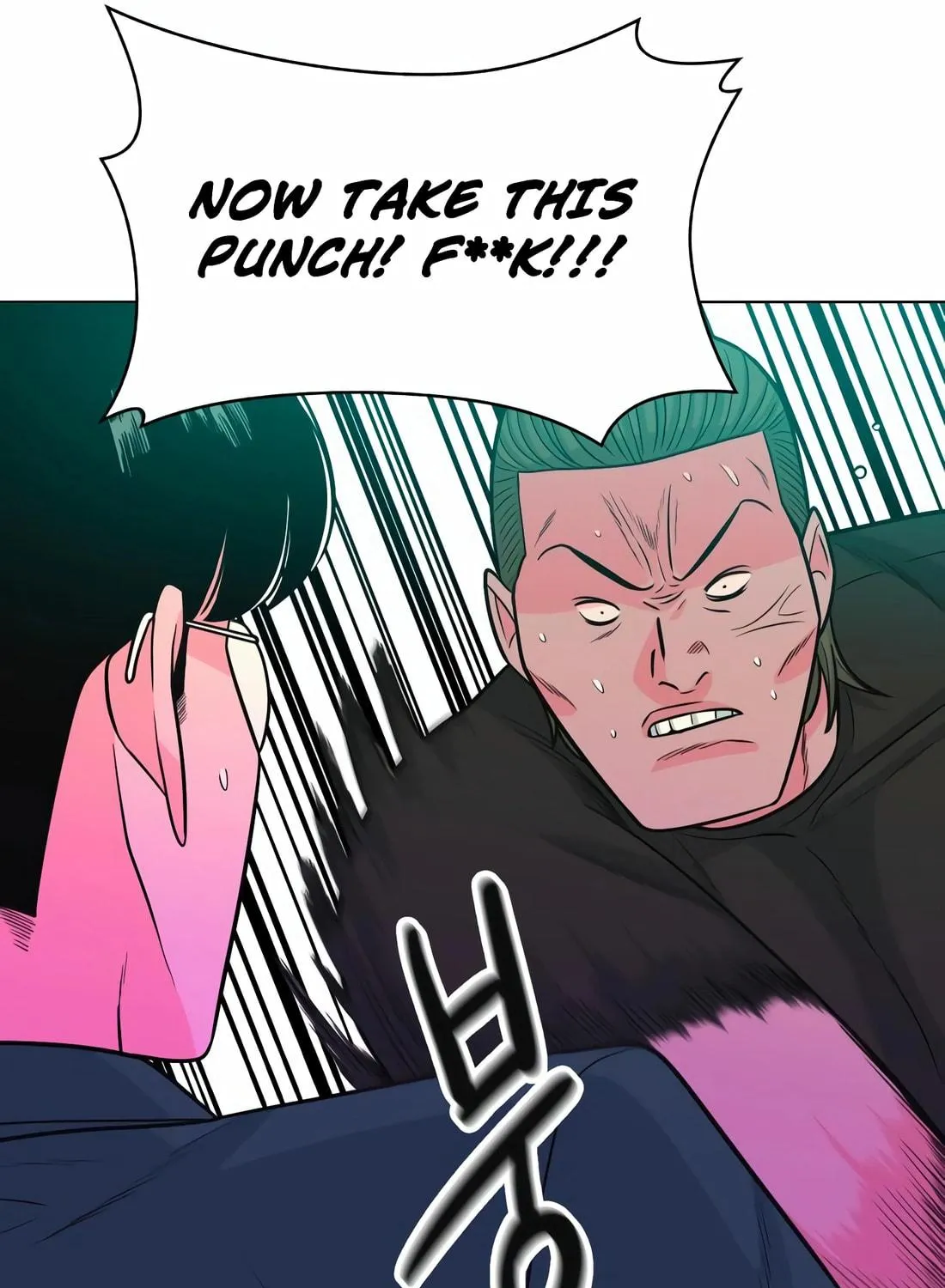 Read Student Jo Eun chapter 11 image 94 on Lezhin