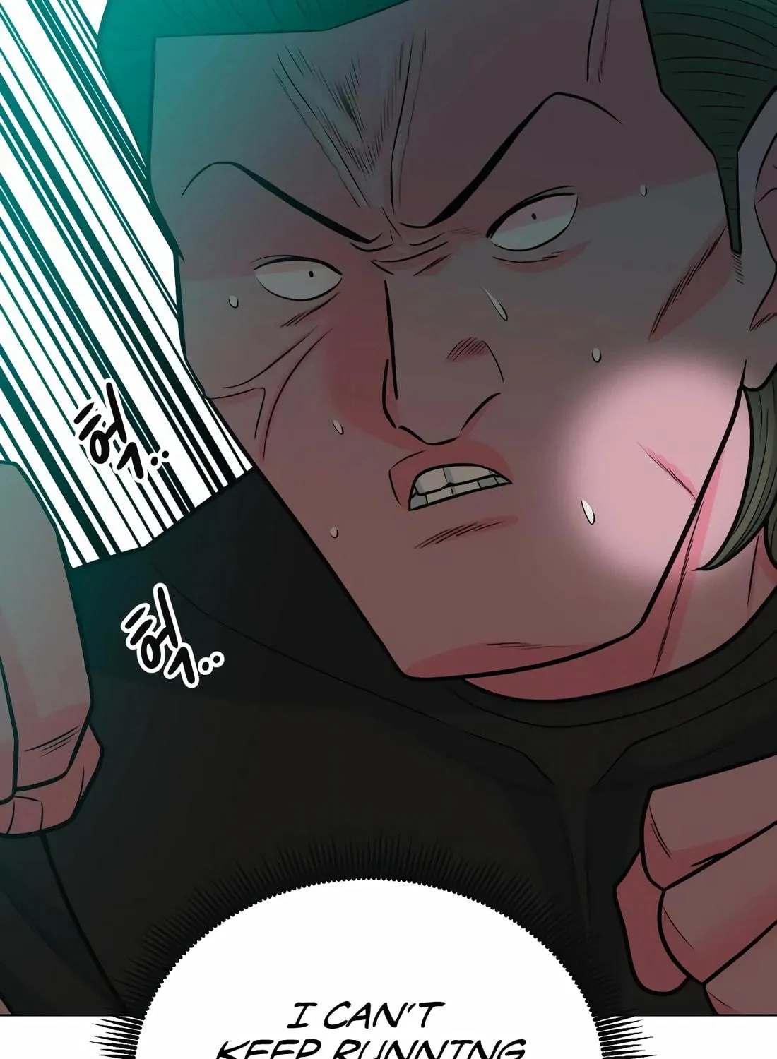 Read Student Jo Eun chapter 11 image 98 on Lezhin