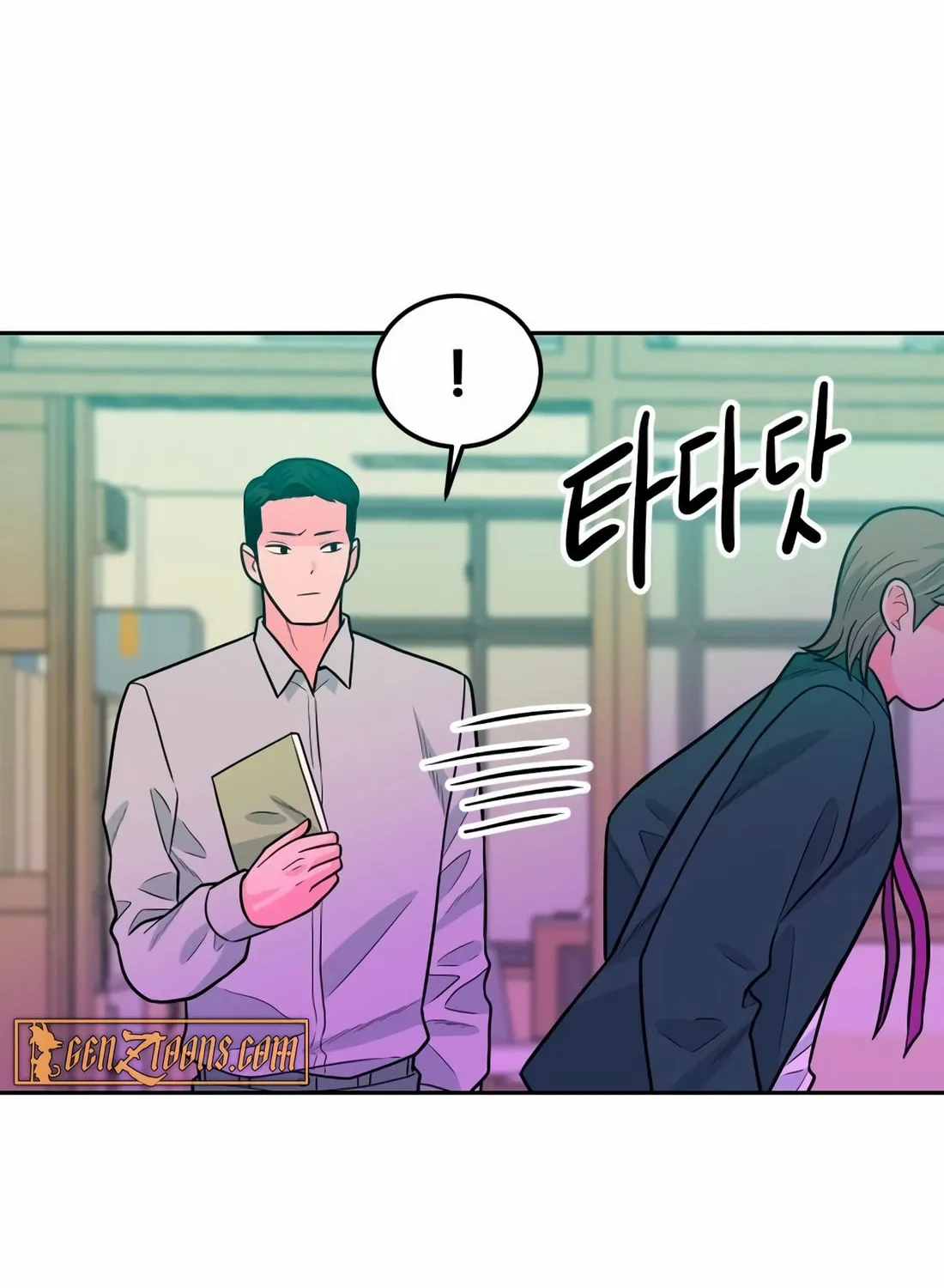 Read Student Jo Eun chapter 12 image 11 on Lezhin