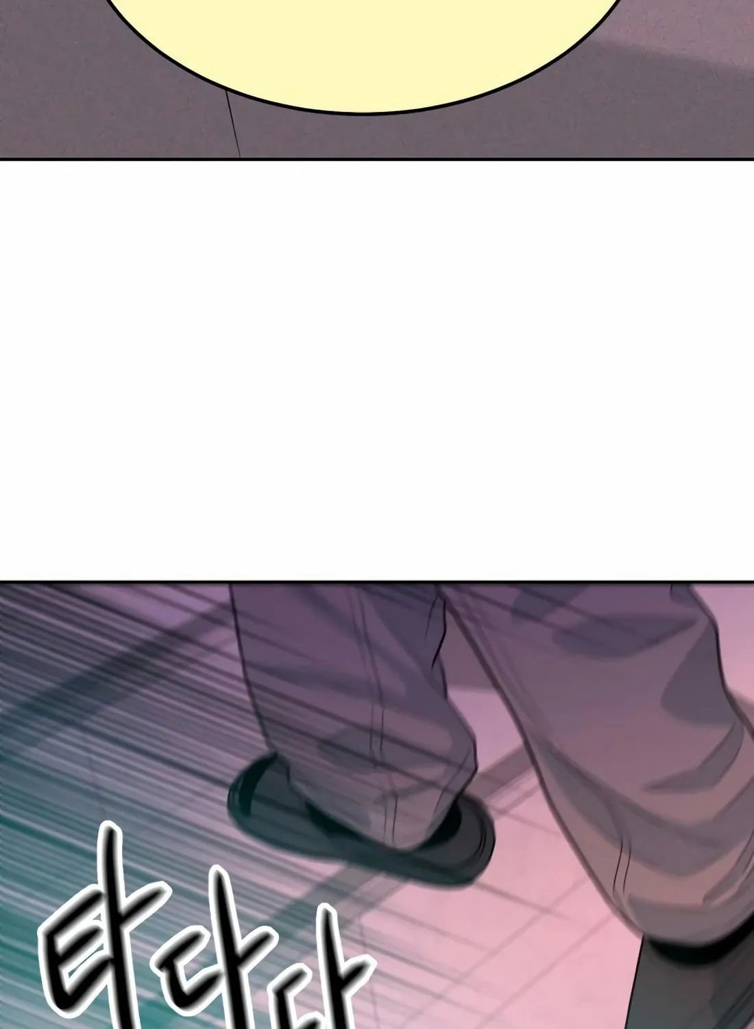 Read Student Jo Eun chapter 12 image 120 on Lezhin