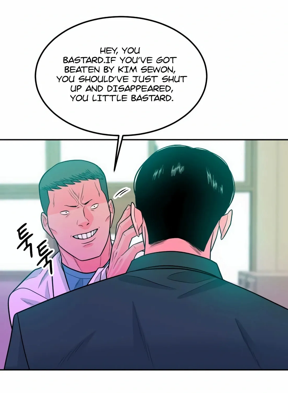 Read Student Jo Eun chapter 12 image 133 on Lezhin
