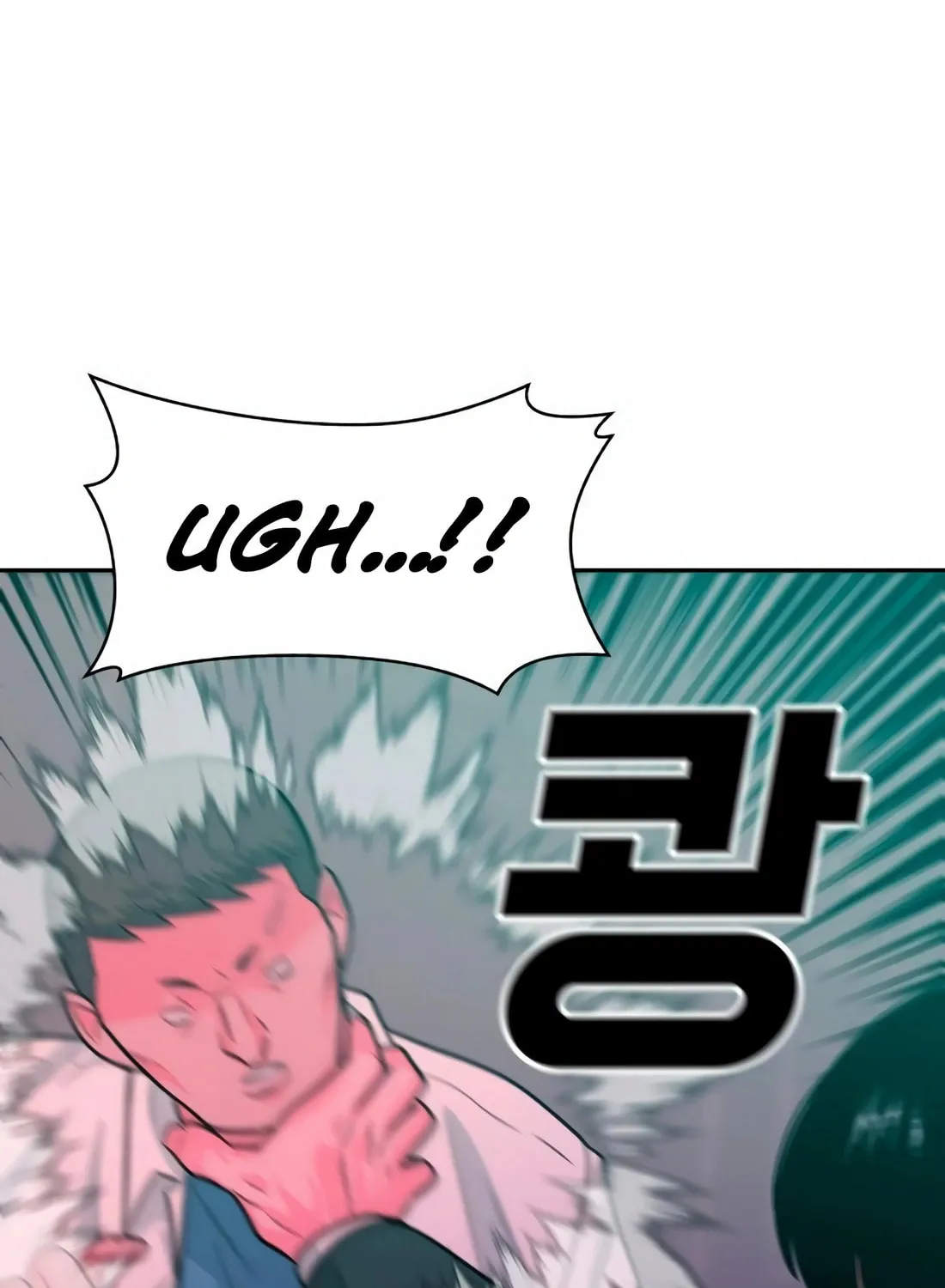 Read Student Jo Eun chapter 12 image 136 on Lezhin