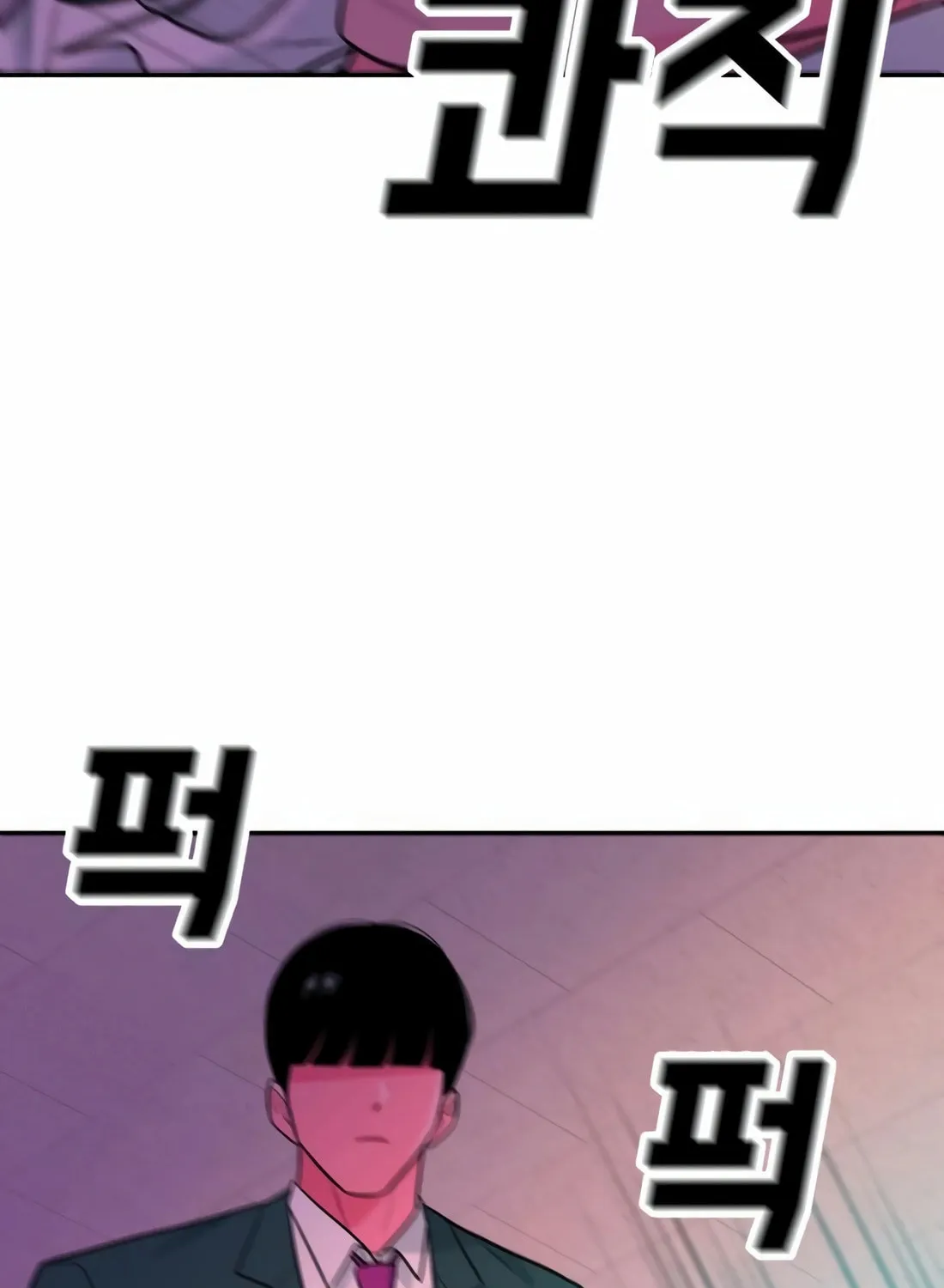 Read Student Jo Eun chapter 12 image 140 on Lezhin