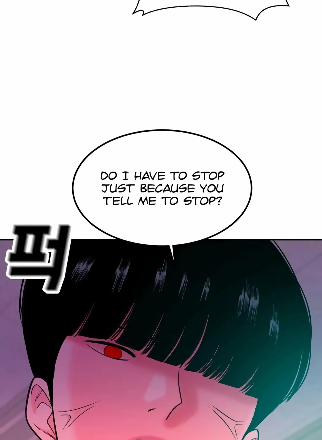 Read Student Jo Eun chapter 12 image 142 on Lezhin