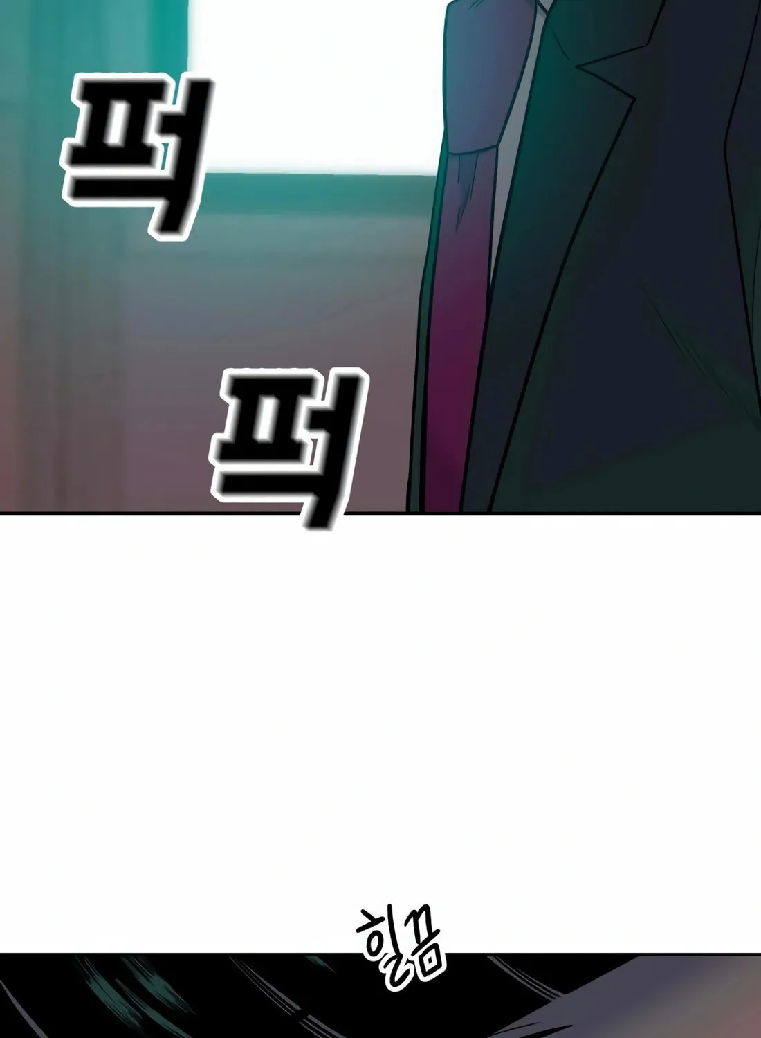 Read Student Jo Eun chapter 12 image 149 on Lezhin