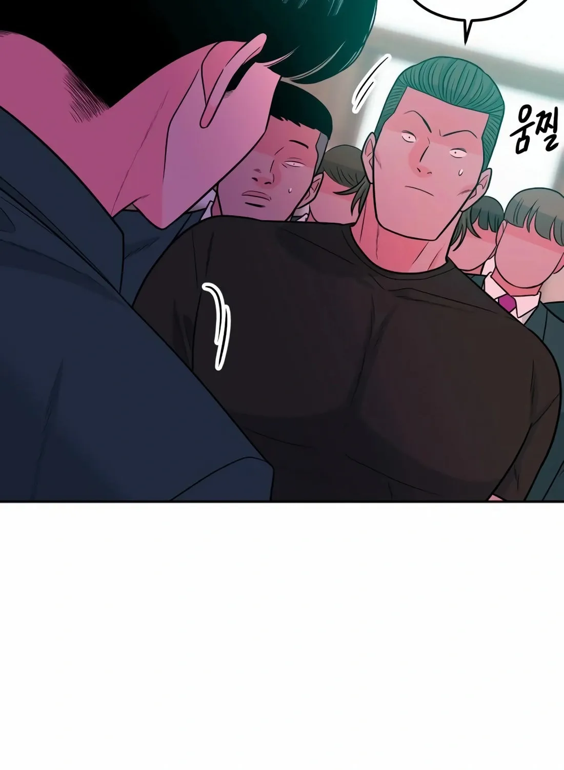 Read Student Jo Eun chapter 12 image 151 on Lezhin