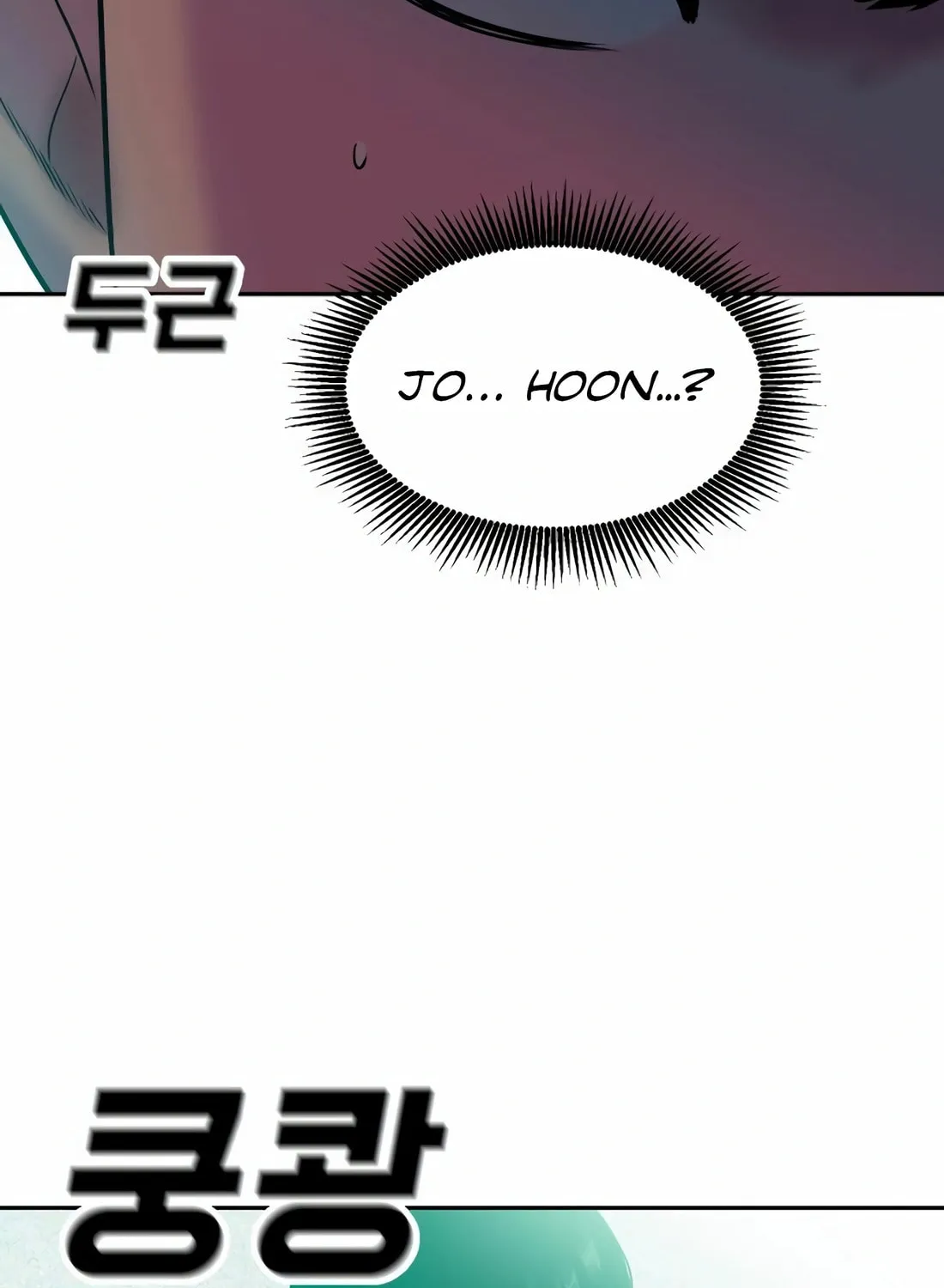 Read Student Jo Eun chapter 12 image 175 on Lezhin