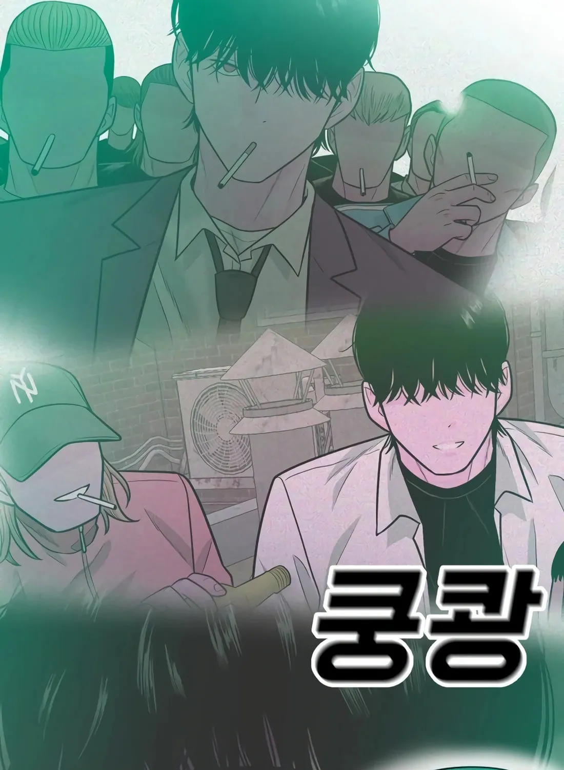 Read Student Jo Eun chapter 12 image 176 on Lezhin