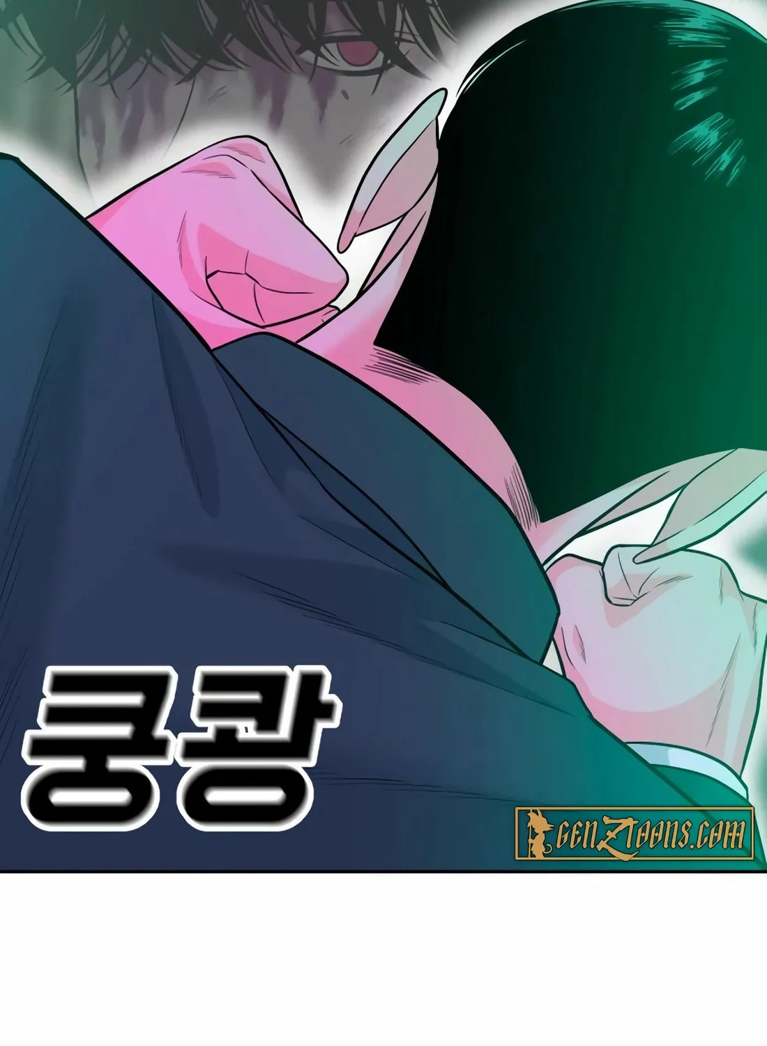 Read Student Jo Eun chapter 12 image 177 on Lezhin