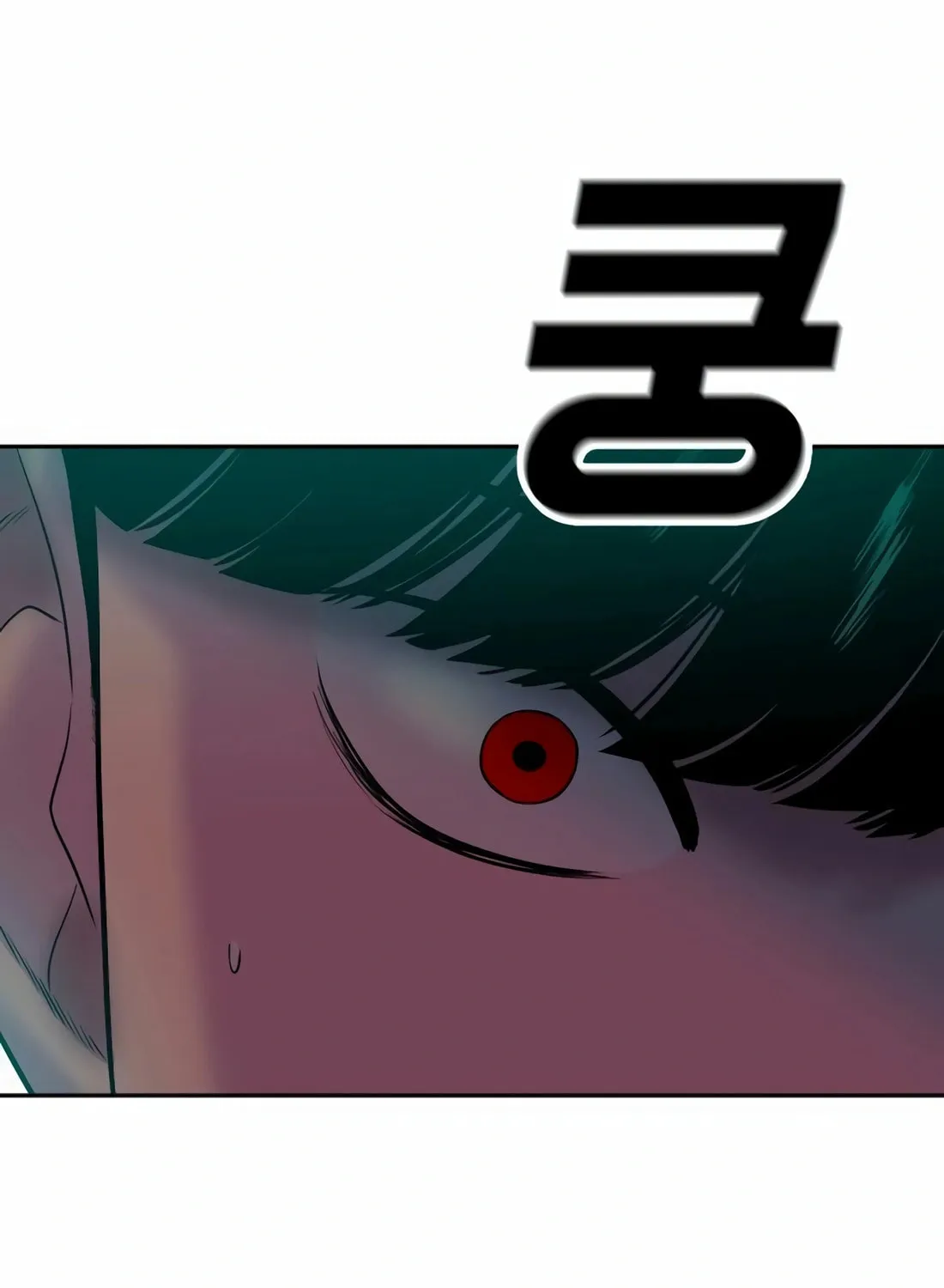Read Student Jo Eun chapter 12 image 178 on Lezhin