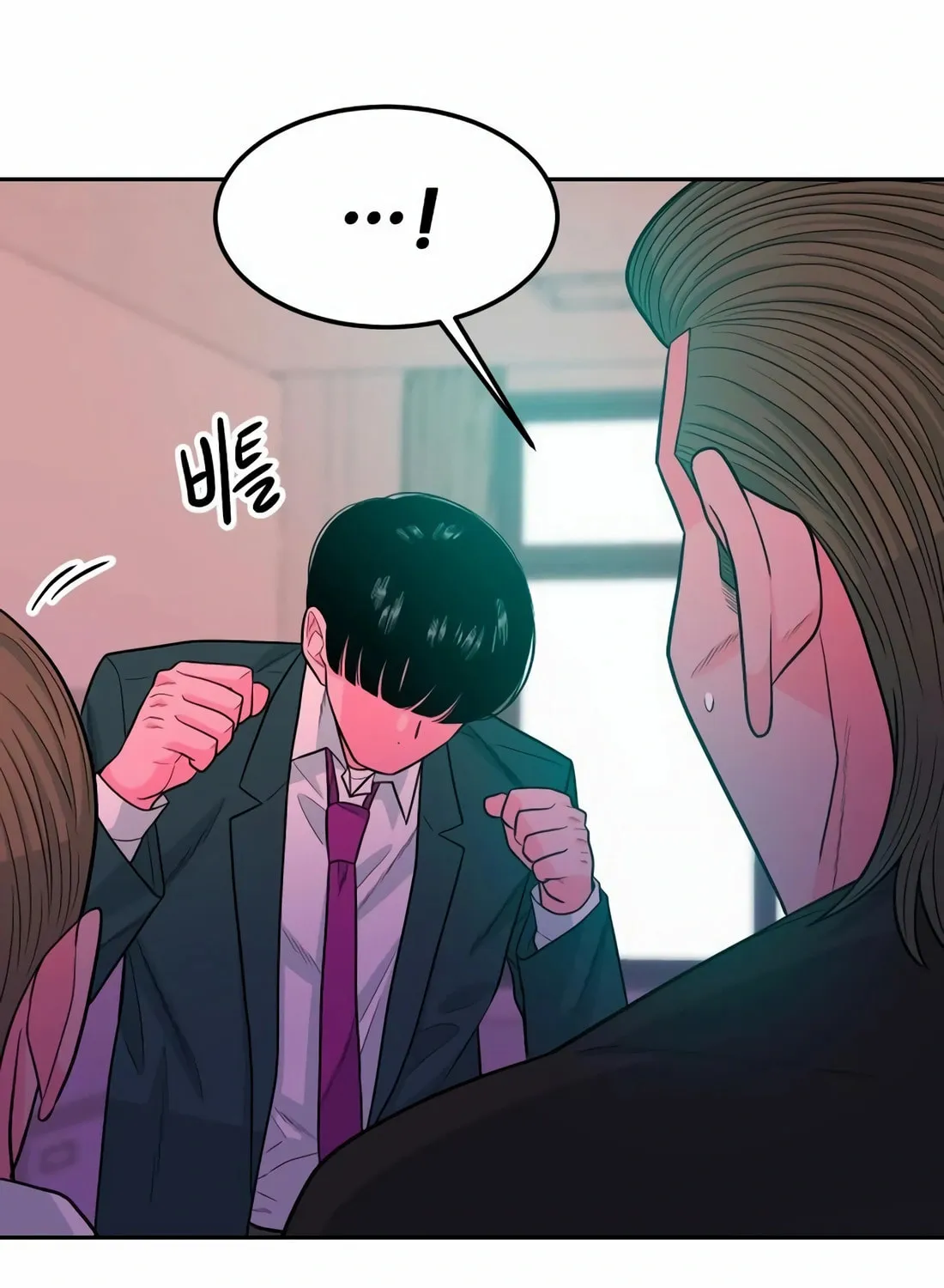 Read Student Jo Eun chapter 12 image 180 on Lezhin