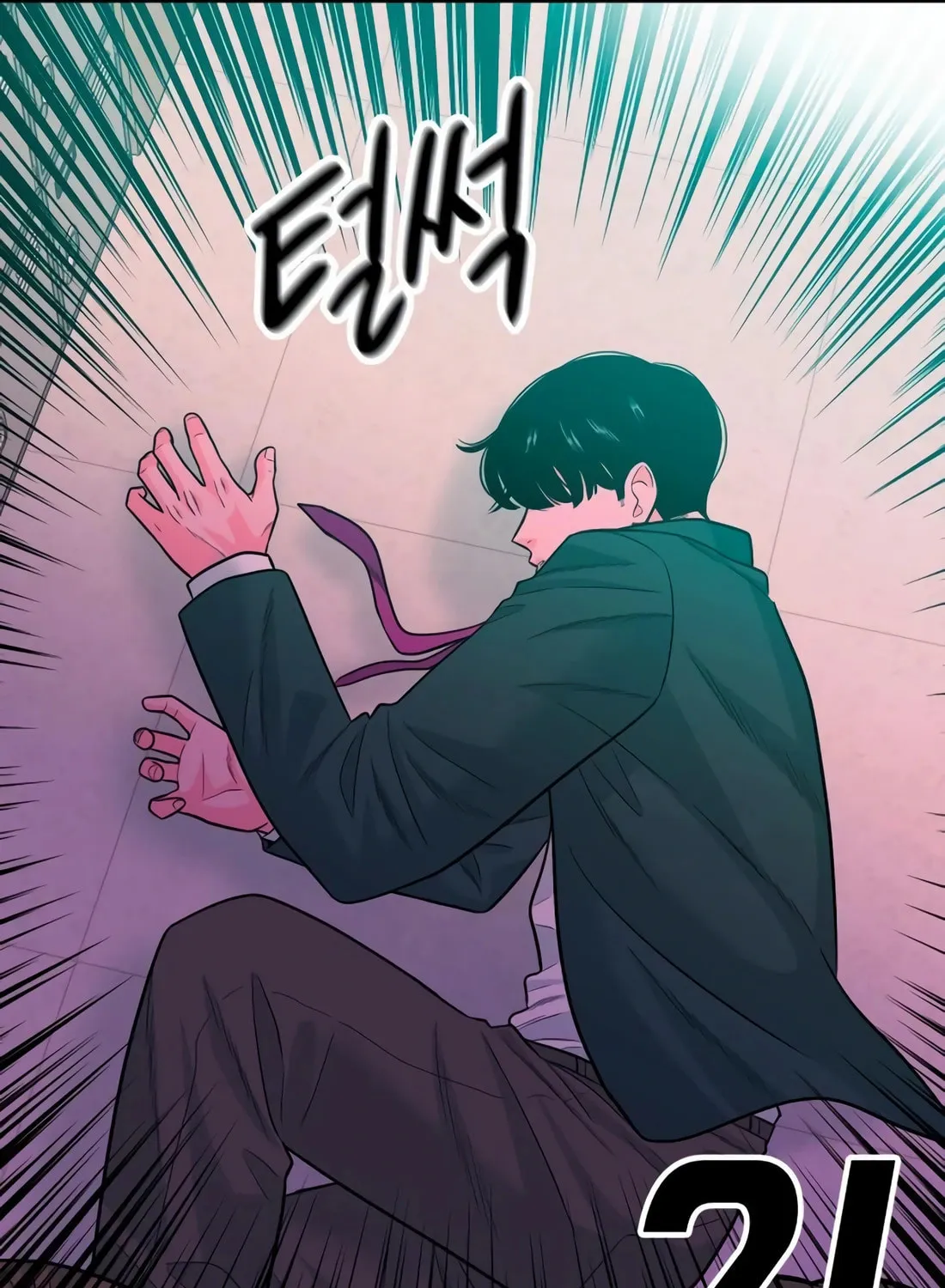 Read Student Jo Eun chapter 12 image 183 on Lezhin