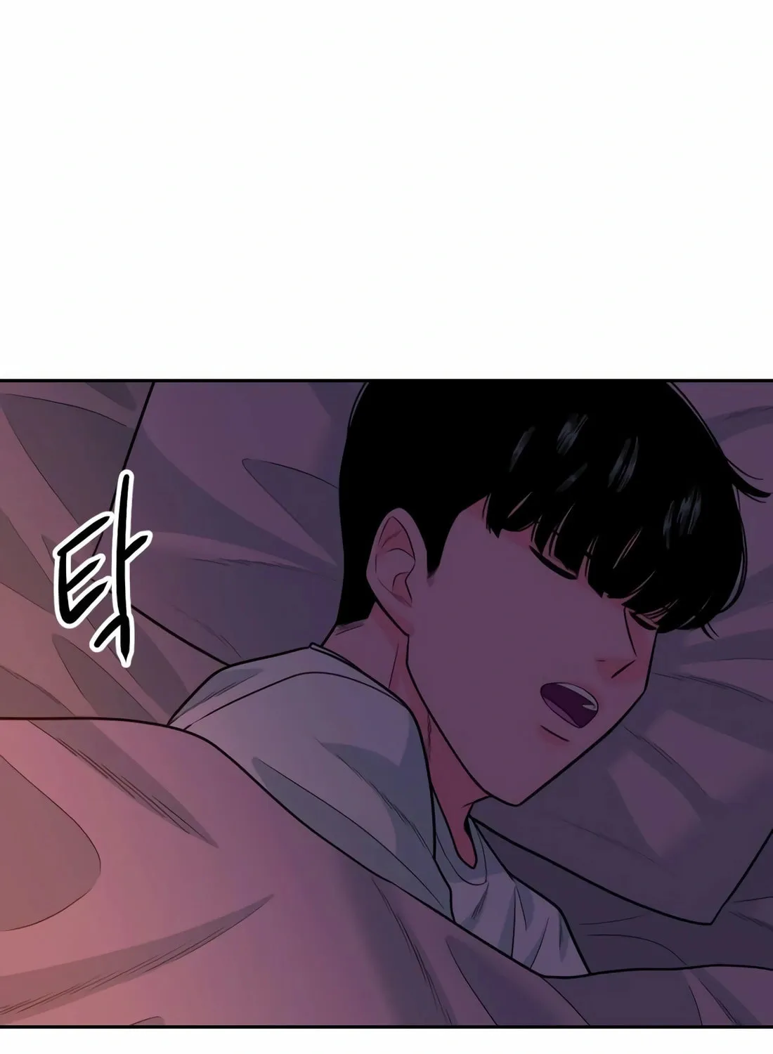 Read Student Jo Eun chapter 12 image 191 on Lezhin
