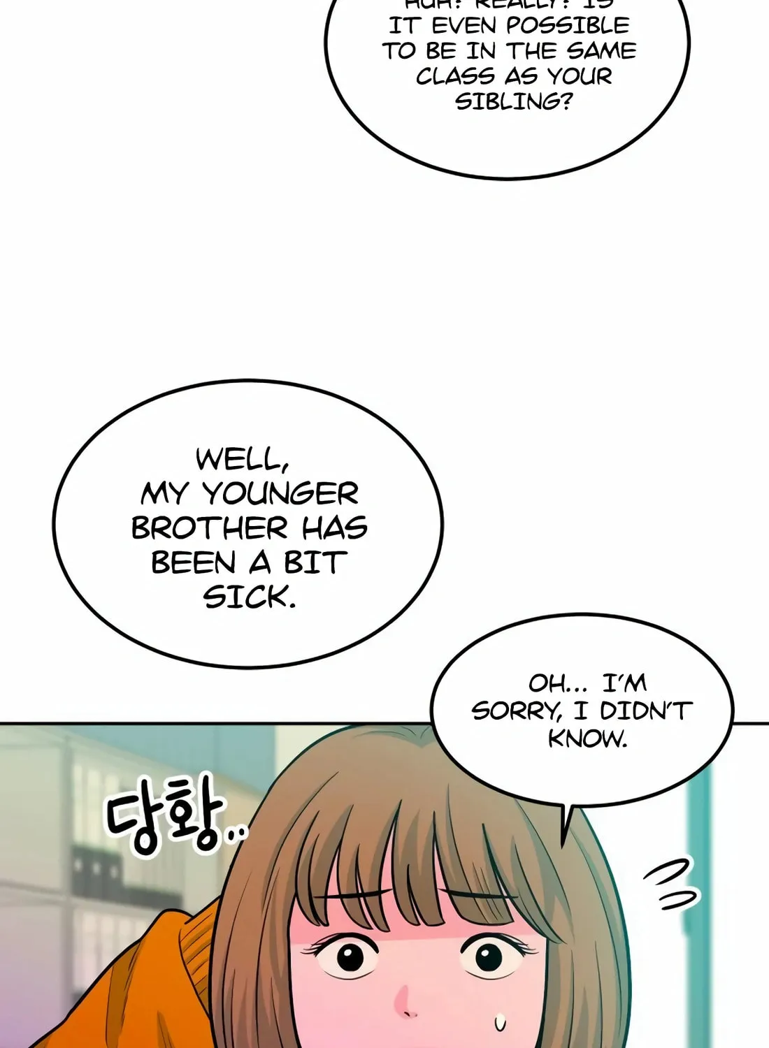 Read Student Jo Eun chapter 12 image 5 on Lezhin