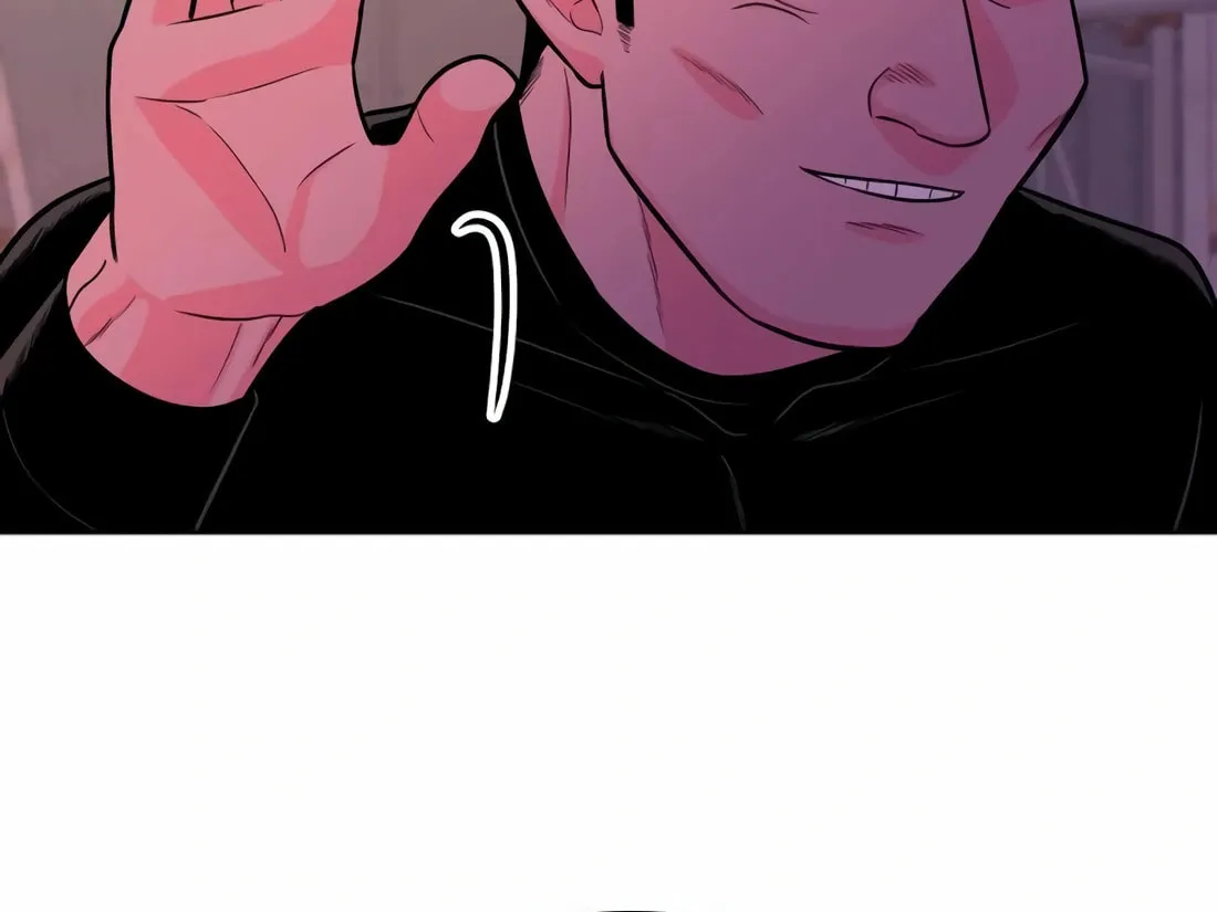 Read Student Jo Eun chapter 12 image 75 on Lezhin