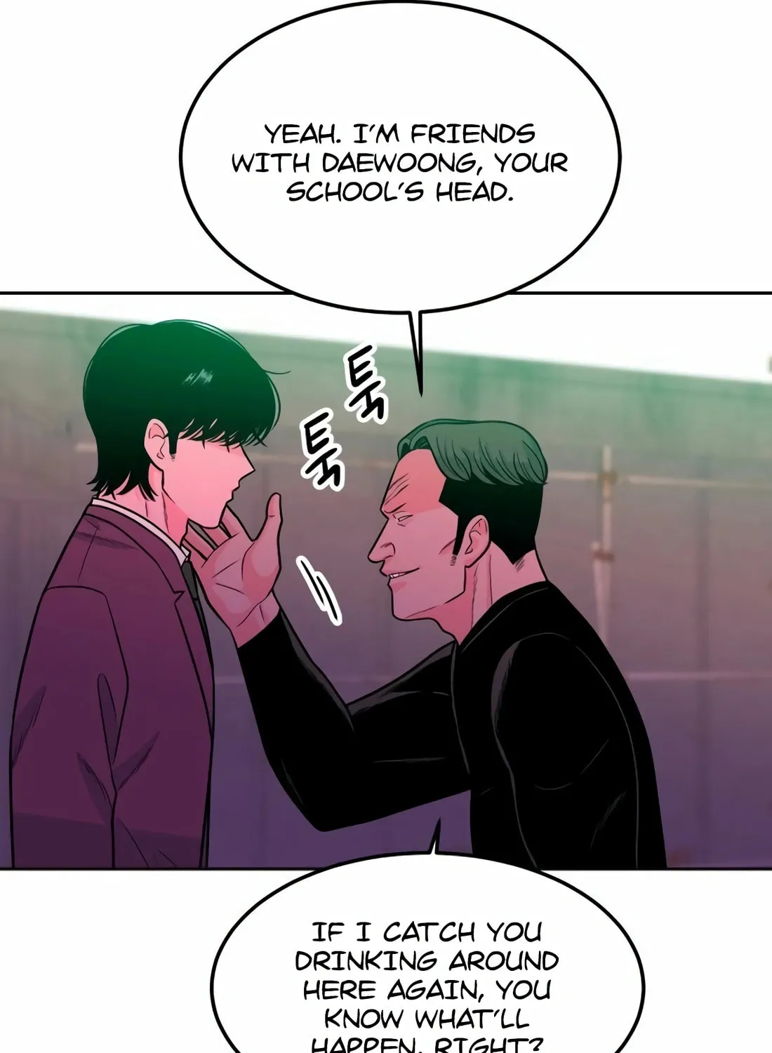 Read Student Jo Eun chapter 12 image 76 on Lezhin
