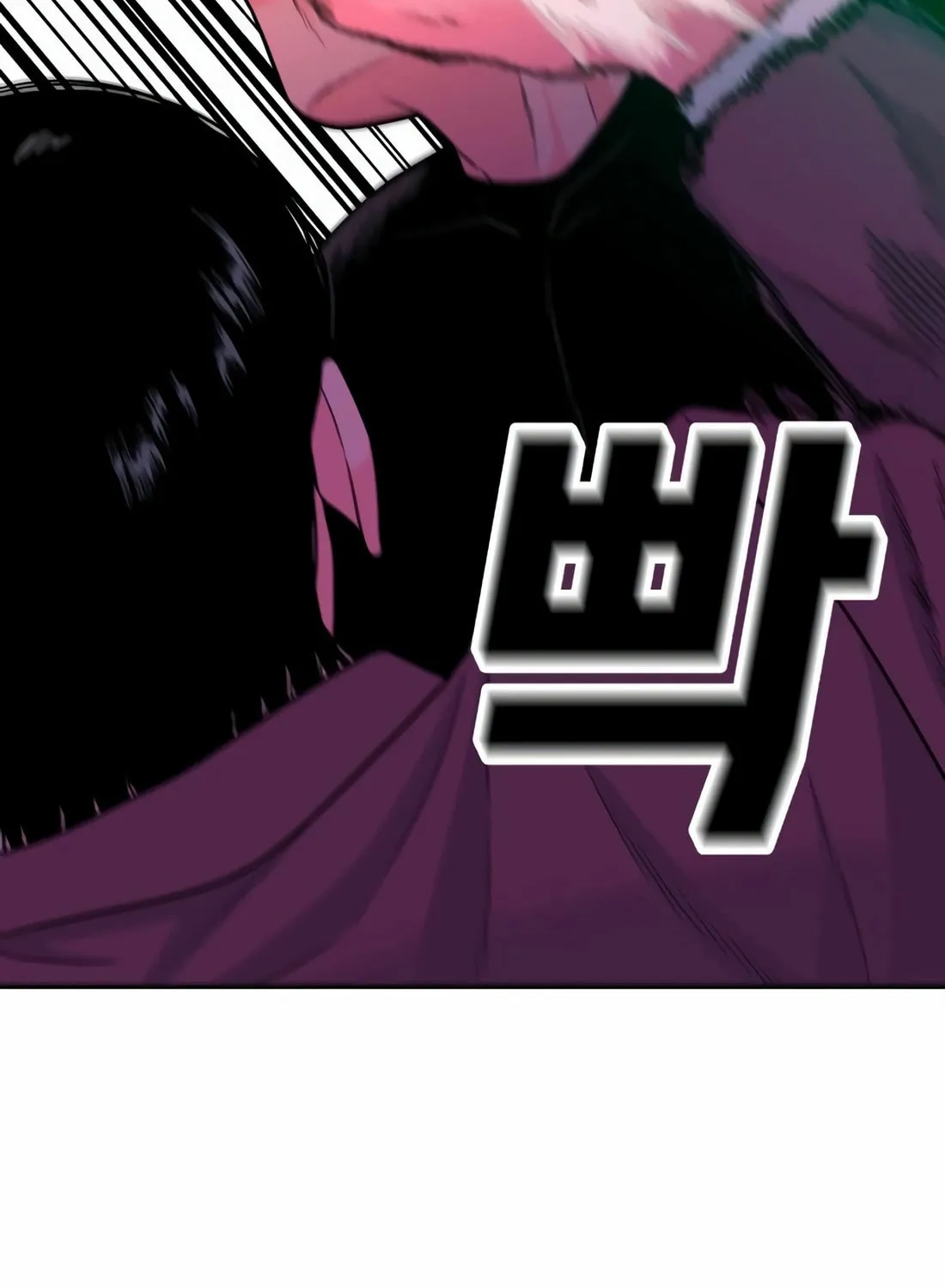 Read Student Jo Eun chapter 12 image 78 on Lezhin
