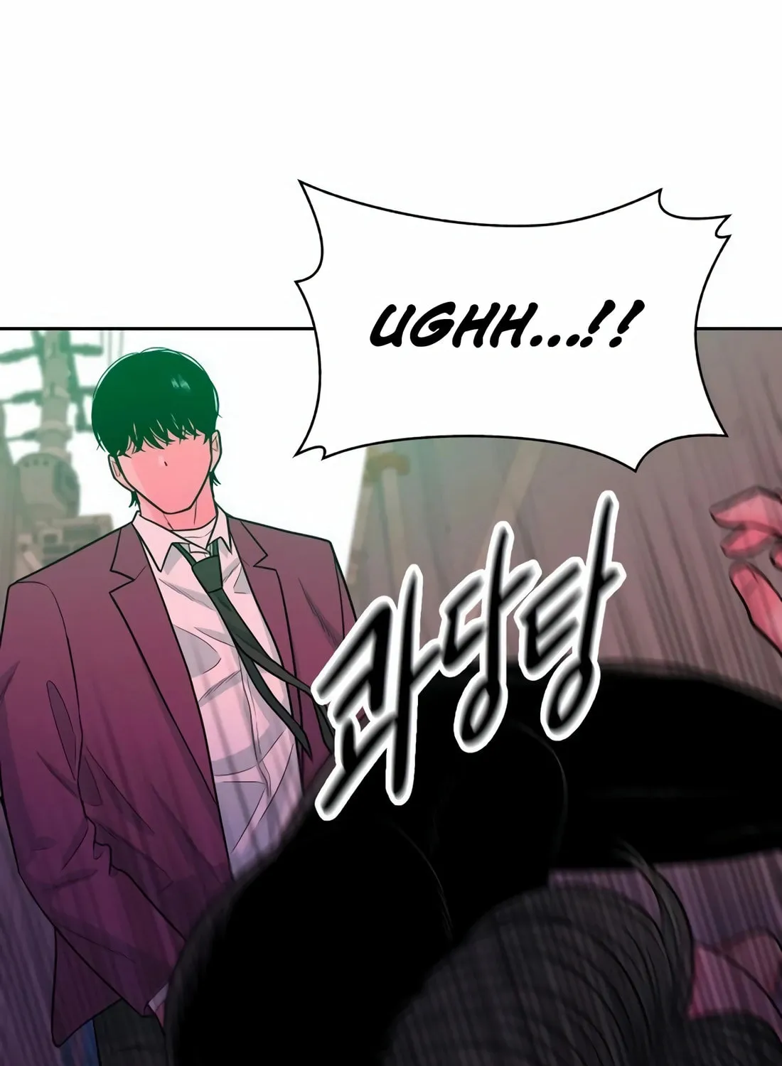 Read Student Jo Eun chapter 12 image 79 on Lezhin