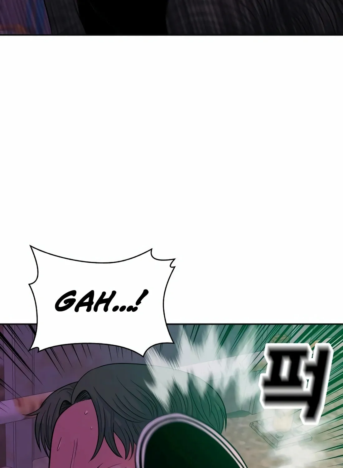 Read Student Jo Eun chapter 12 image 80 on Lezhin
