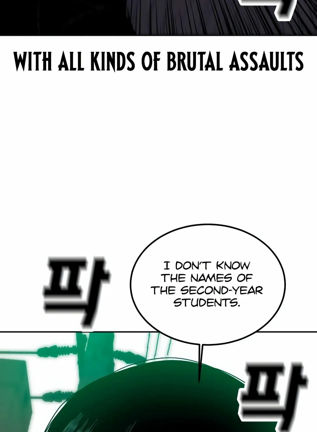 Read Student Jo Eun chapter 12 image 83 on Lezhin